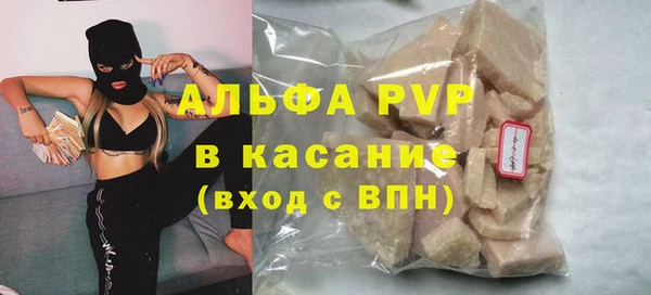 гашиш Верхнеуральск