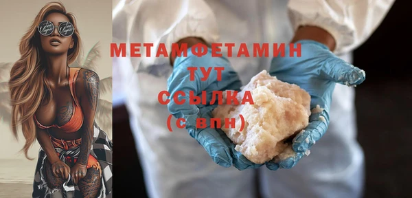 гашиш Верхнеуральск