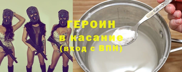гашиш Верхнеуральск