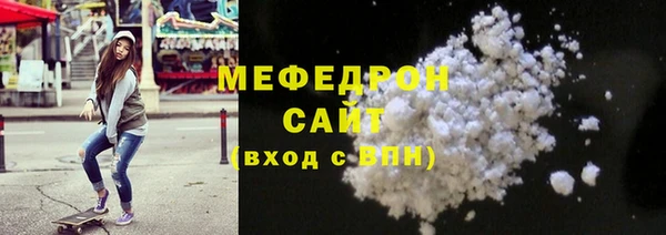 гашиш Верхнеуральск
