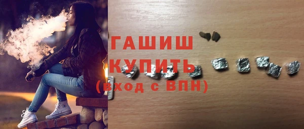 гашиш Верхнеуральск