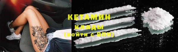 гашиш Верхнеуральск