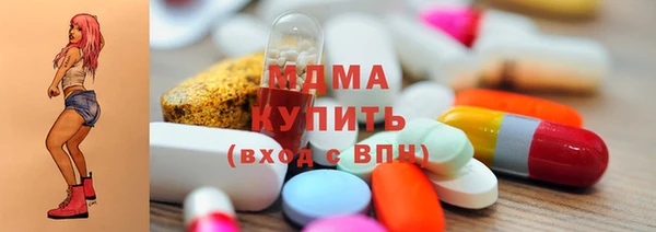 гашиш Верхнеуральск