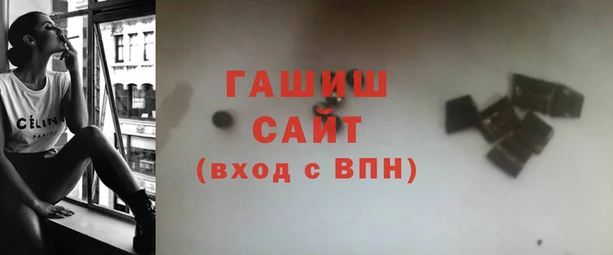 2c-b Верея