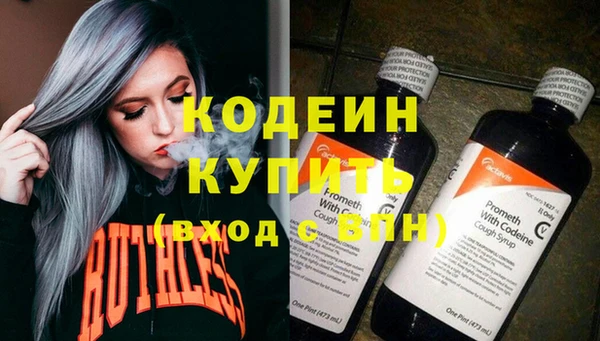 гашиш Верхнеуральск