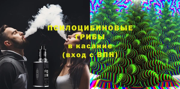 гашиш Верхнеуральск