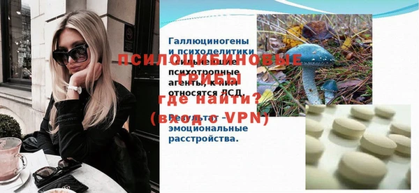 гашиш Верхнеуральск