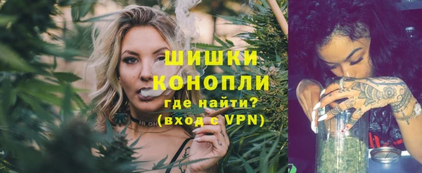 2c-b Верея