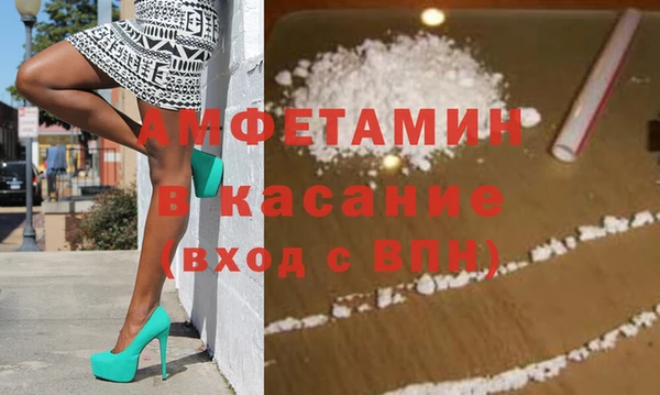2c-b Верея