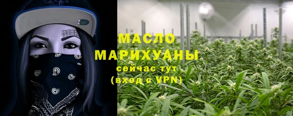 2c-b Верея