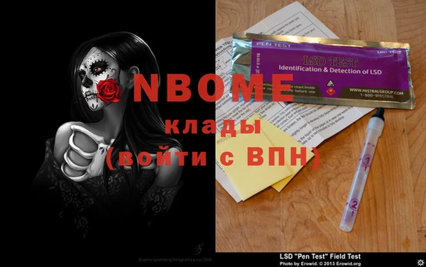 гашиш Верхнеуральск