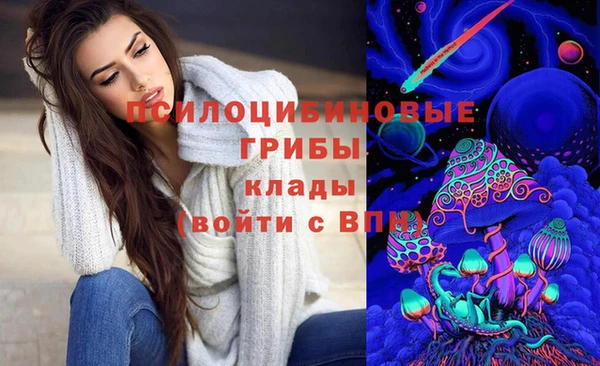 гашиш Верхнеуральск