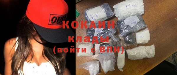 гашиш Верхнеуральск