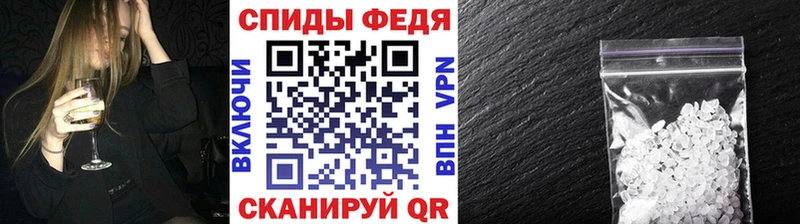Купить  Холм  Метамфетамин Methamphetamine 