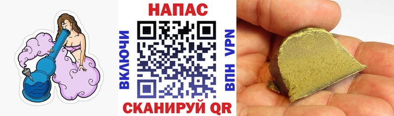 Купить  Холм  МАРИХУАНА THC 21% 